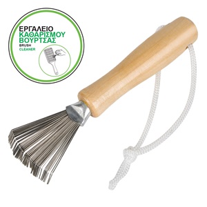 Accesoriu pentru Curatarea Periei 11cm
