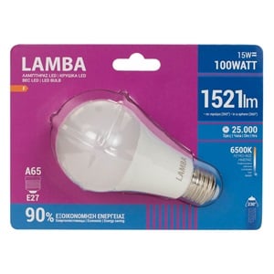 Bec LED E27 15W (A60) - Lumina Alba