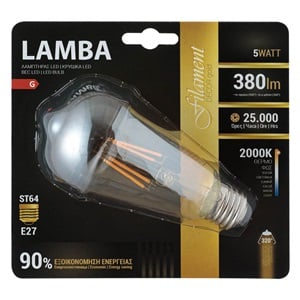 Bec Led E27 5W (ST64) Filament Decor - Lumina Calda