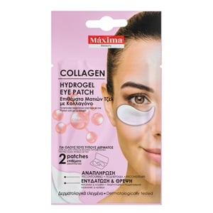 Comprese cu Colagen Eye Pads Gel - 2buc