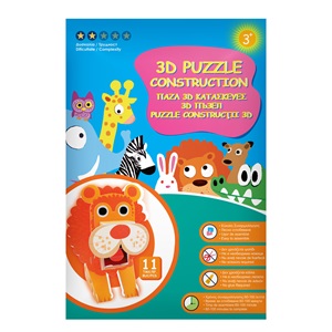Puzzle - Constructie 3D Leu cu Miscare (11 piese)