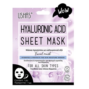 Masca de Fata cu Acid Hialuronic