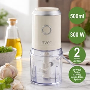 Tocator Electric 300W - 500ml - imagine 3