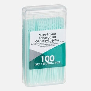 Periute Interdentare Tip Scobitor - 100buc - imagine 3