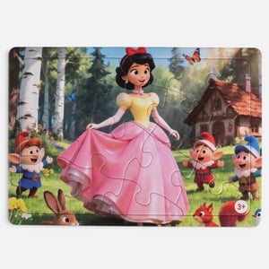 Puzzle Alba ca Zapada (15 Piese)