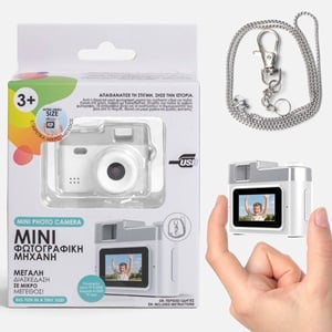 Mini Aparat Foto Digital 48MP cu Video