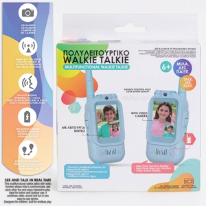 Walkie-Talkie Multifunctional pentru Copii cu Camera HD si Video